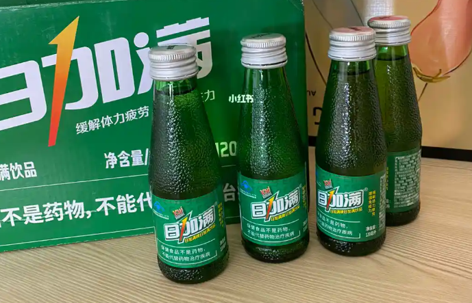 功能饮料享受者