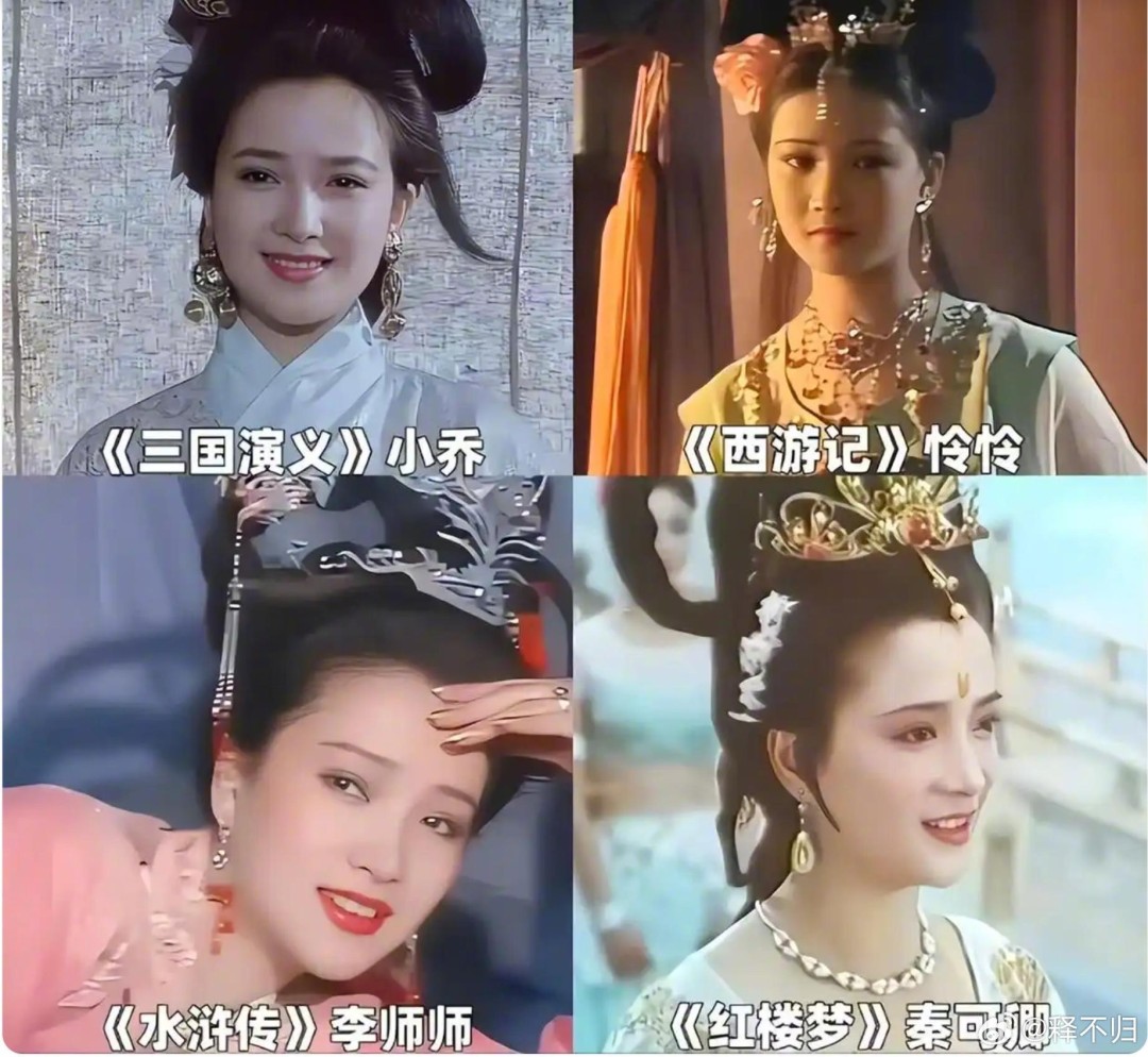 著名演员何晴逝世,曾出演四大名著影视作品