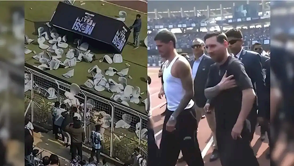 ‌梅西印度行引发大规模骚乱 警方介入调查组织方‌