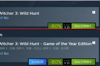 赛博领鸡蛋是什么意思