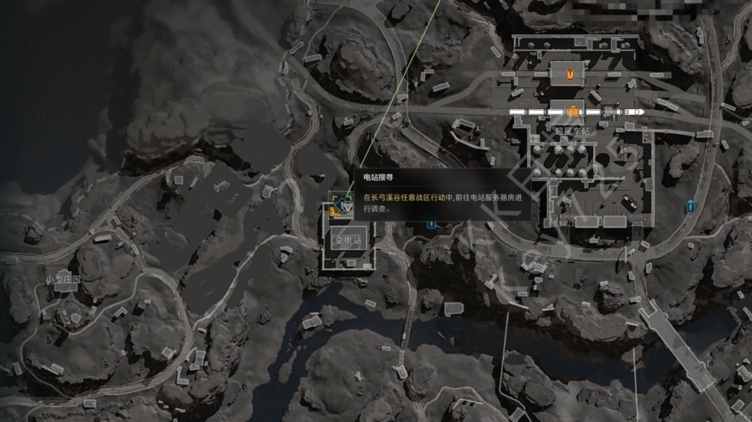 三角洲行动电站搜寻任务完整解析