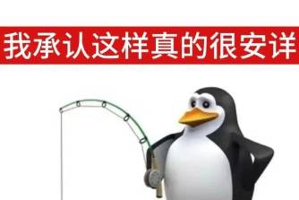 高雅人士评鉴中是什么意思