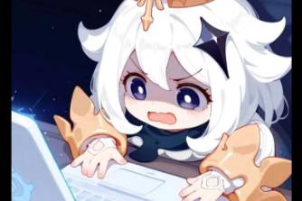 派蒙修电脑是什么意思