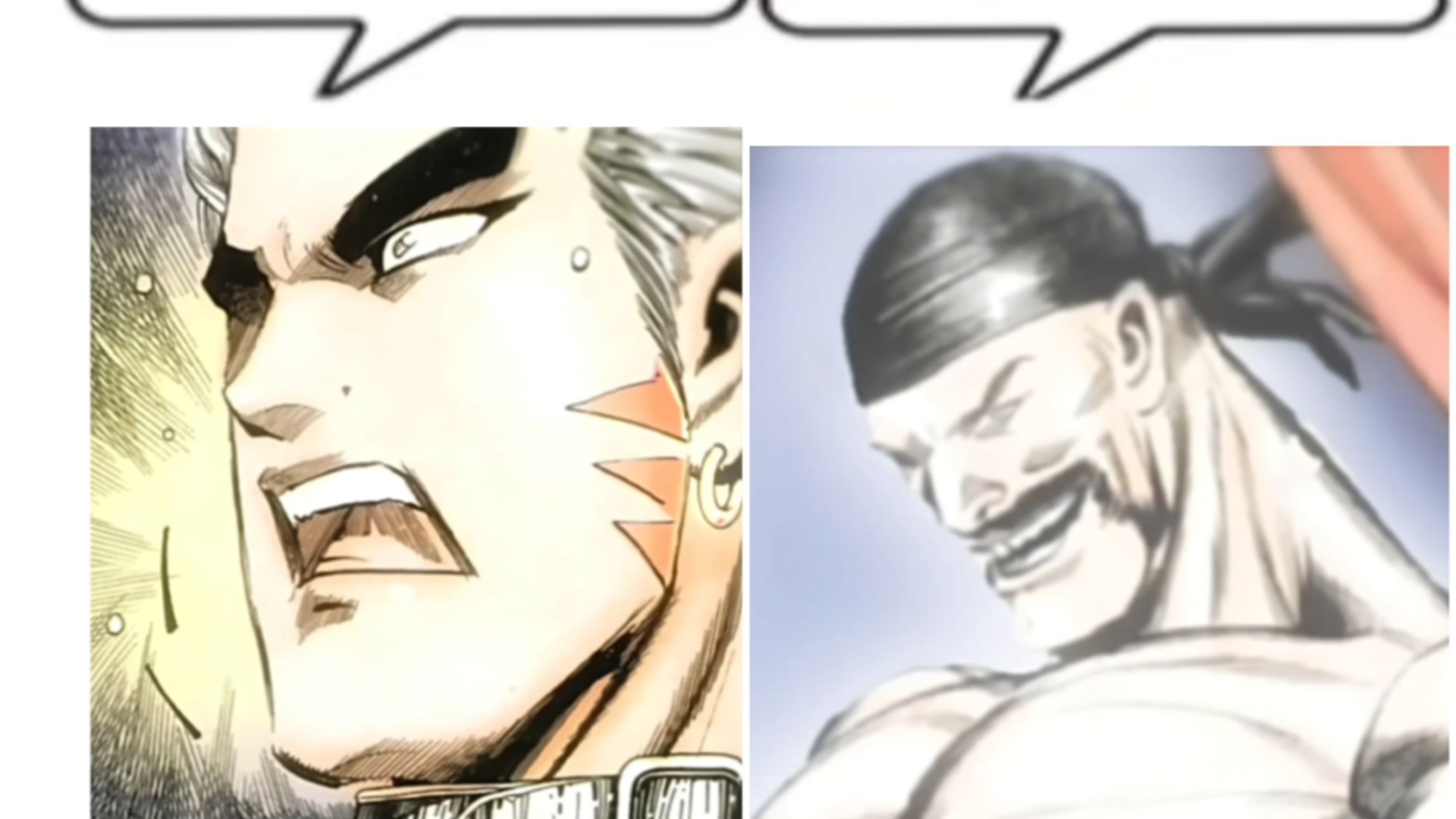 呱!我不要看口牙