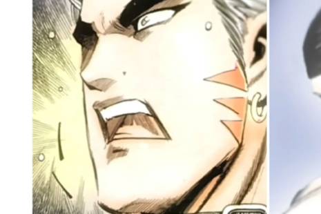 呱!我不要看口牙是什么意思