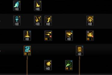 ‌DNF2026巫女职业加点指南‌