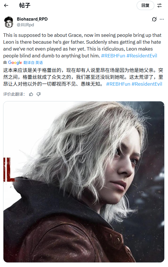 ‌《生化危机9：安魂曲》里昂回归引发热议