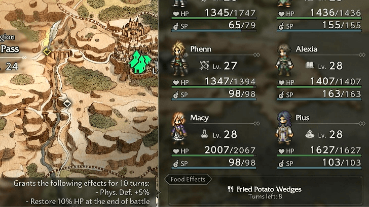 《歧路旅人 0》菜肴使用指南