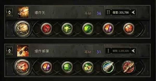 流放之路0.4版本：奇塔弗工匠狼人榴弹开荒流派详解