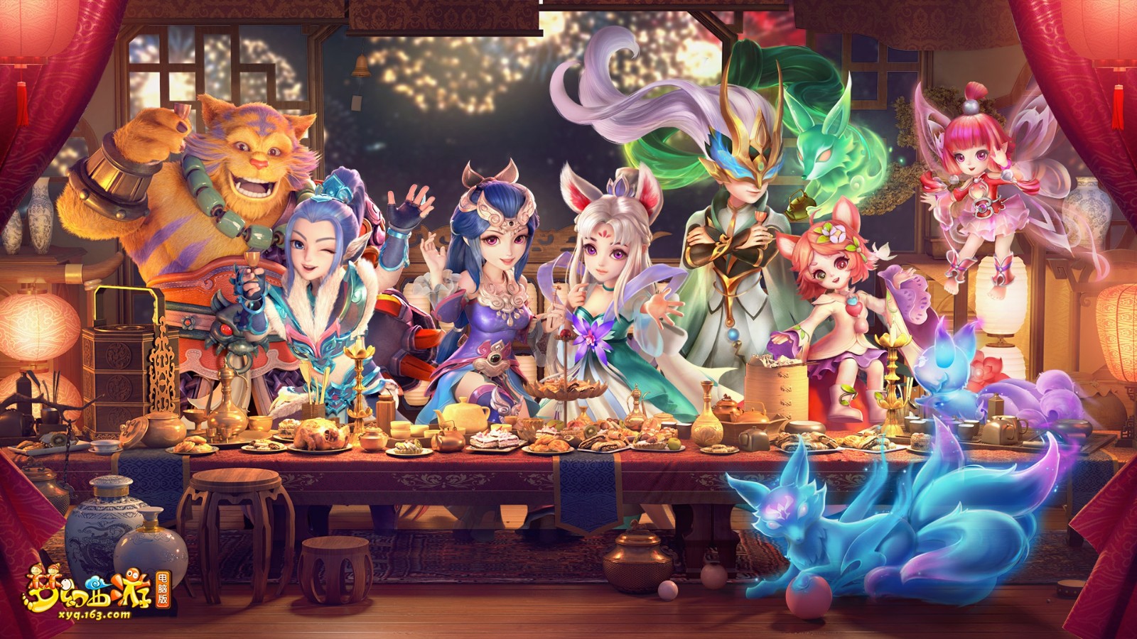 梦幻西游天机城加点方案解析