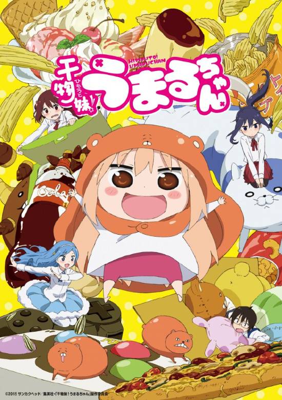 《干物妹！小埋》靈感源自妹妹生前點滴?