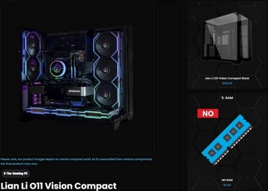 内存价格飞涨迫使整机商推出“无内存”配置方案