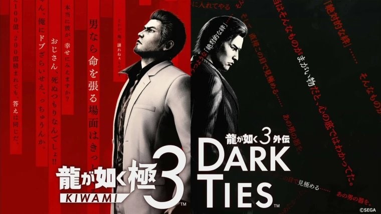 ‌《如龙：极3/外传 Dark Ties》公布最新预告片‌