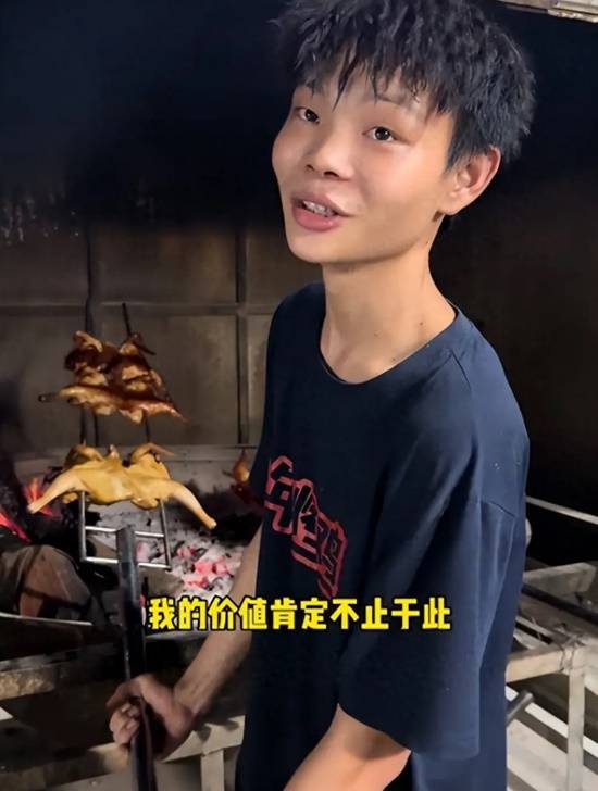 16歲深圳少年日賣萬只烤雞背后的故事?