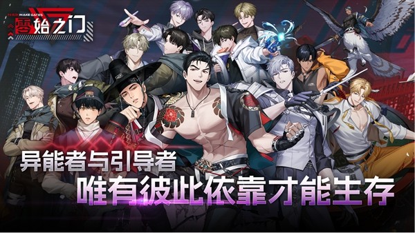 RPG《零始之門》持續(xù)增長及后續(xù)更新計(jì)劃的消息