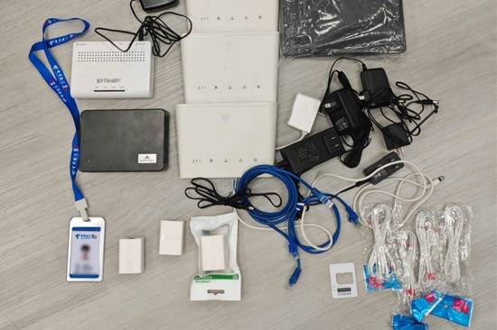 警惕寬帶升級騙局：白色盒子實(shí)為詐騙工具?