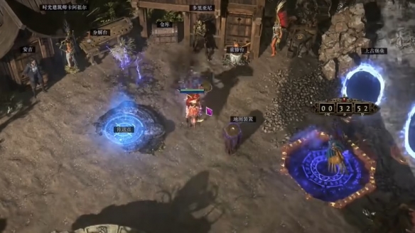 ‌《流放之路：降临》高塔与碑牌放置方法详解‌