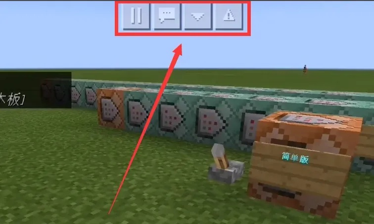 ‌《我的世界》常用清理指令与使用方法介绍‌