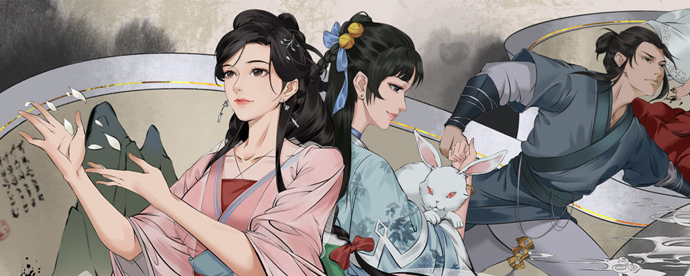 星空!大海!大南山!