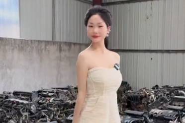 卖引擎的 tina是什么意思