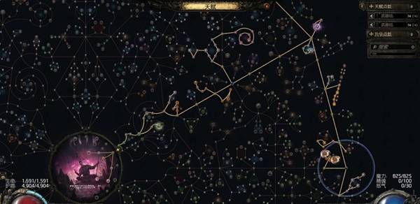 ‌《流放之路》0.4赛季黑武僧混沌BD构筑思路‌