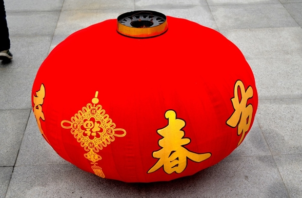 ‌2026年法定节假日放假安排公布‌