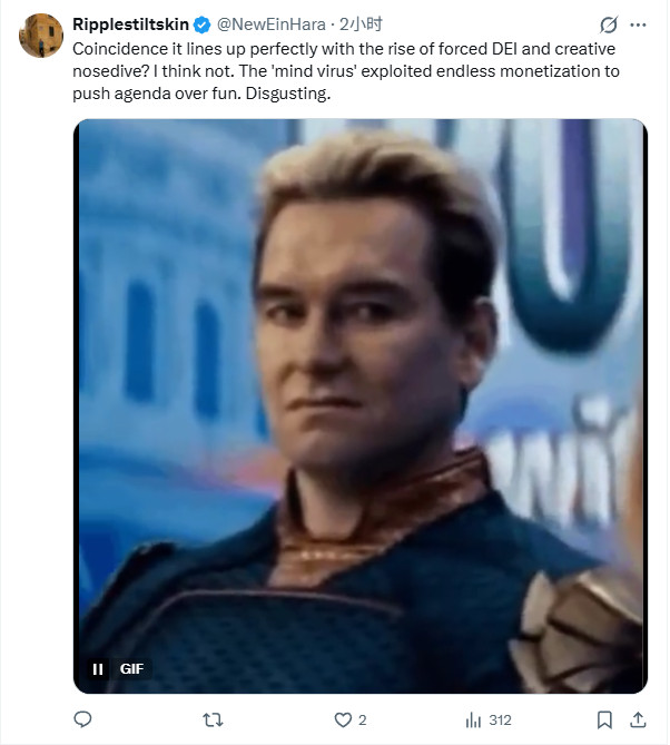 ‌动视暴雪收入结构十五年变迁：从卖游戏到卖服务‌