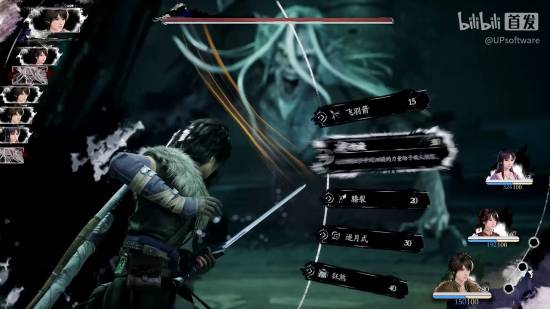 《仙剑奇侠传四：重制版》回归经典回合制战斗