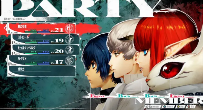 ‌《暗喻幻想》导演谈续作：不急于求成