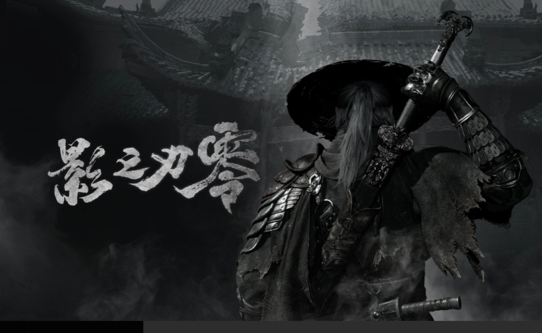 ‌2026年游戏阵容概览‌