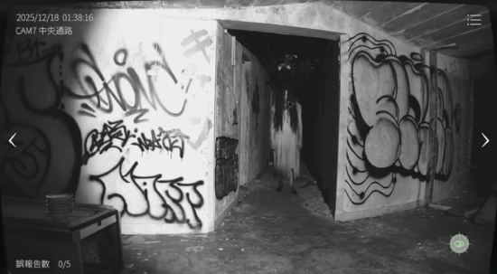 废弃凶宅的颤栗：续写日式恐怖沉浸体验 监控“真实灵异”‌