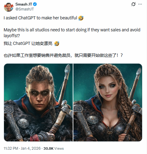 AI“逆美化”热潮兴起，用AI改造《星际：异端先知》女主