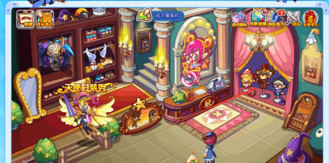 ‌在洛克王国中通过小游戏快速获取魅力值的三种途径