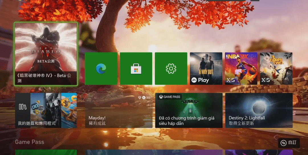 《暗黑破坏神 4》野外组队及加好友攻略