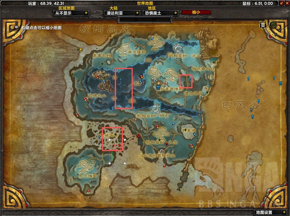 ‌《魔兽世界：熊猫人之谜》卡拉克西螳螂妖声望快速提升攻略