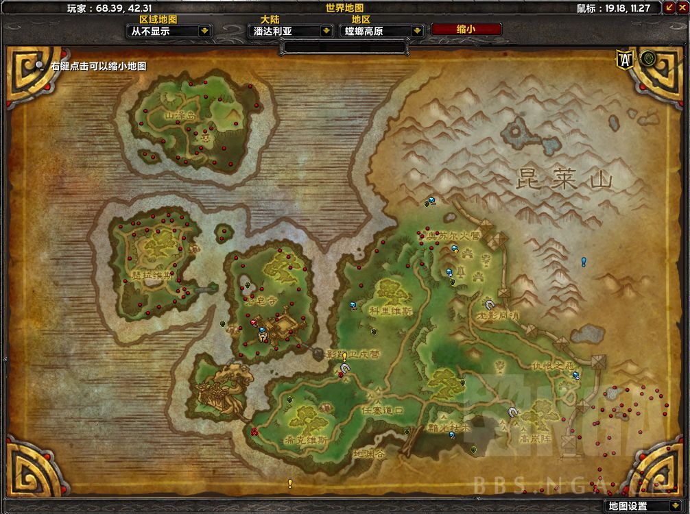 《魔兽世界:熊猫人之谜》阡陌客声望速刷方法详解