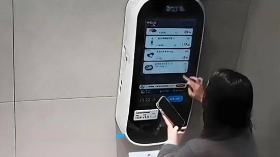 浙江女子两年非法获利超25万 涉平台漏洞零元购获缓刑‌