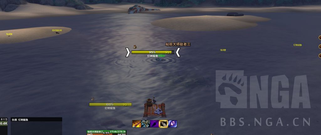 《魔兽世界:熊猫人之谜》垂钓客声望速刷路线指南