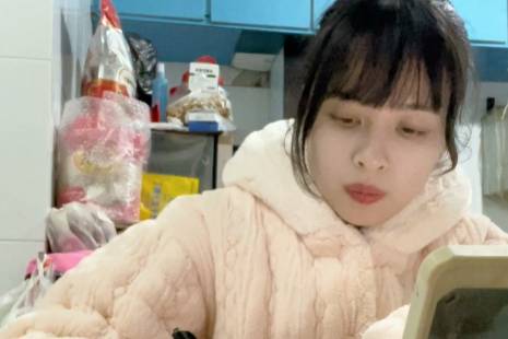 家徒四壁网盘姐是什么意思