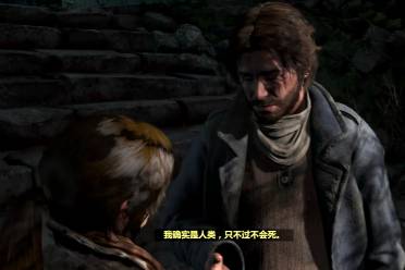 小劳拉的鬼故事