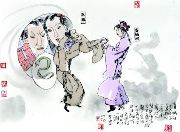 ‌网络亚文化中的“合欢宗”现象探析