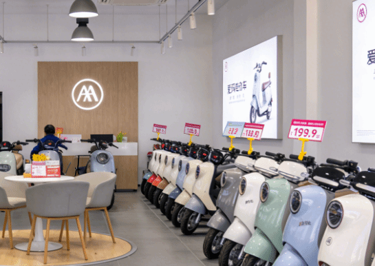 网传爱玛电动车内部调整 高端品牌与国际事业部或遭减员‌