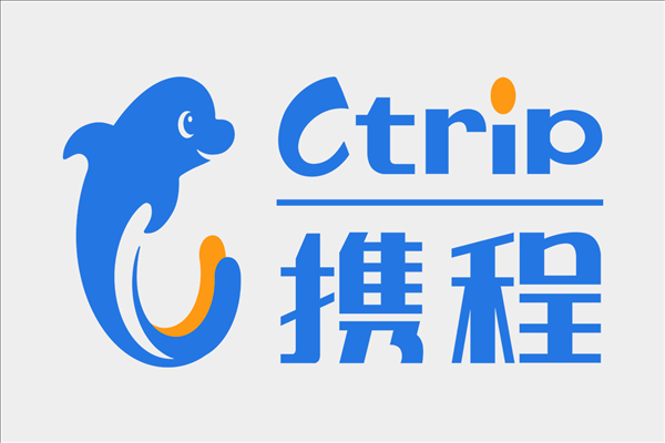 携程“全员离职”乌龙背后 误发短信牵出系统关停流程疏漏‌