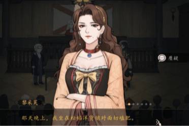 推理佳作《山河旅探》迎Steam历史最低价 不足四十元尽享完整悬疑之旅