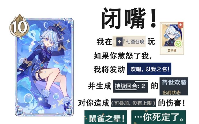 肝到NPC都劝我休息