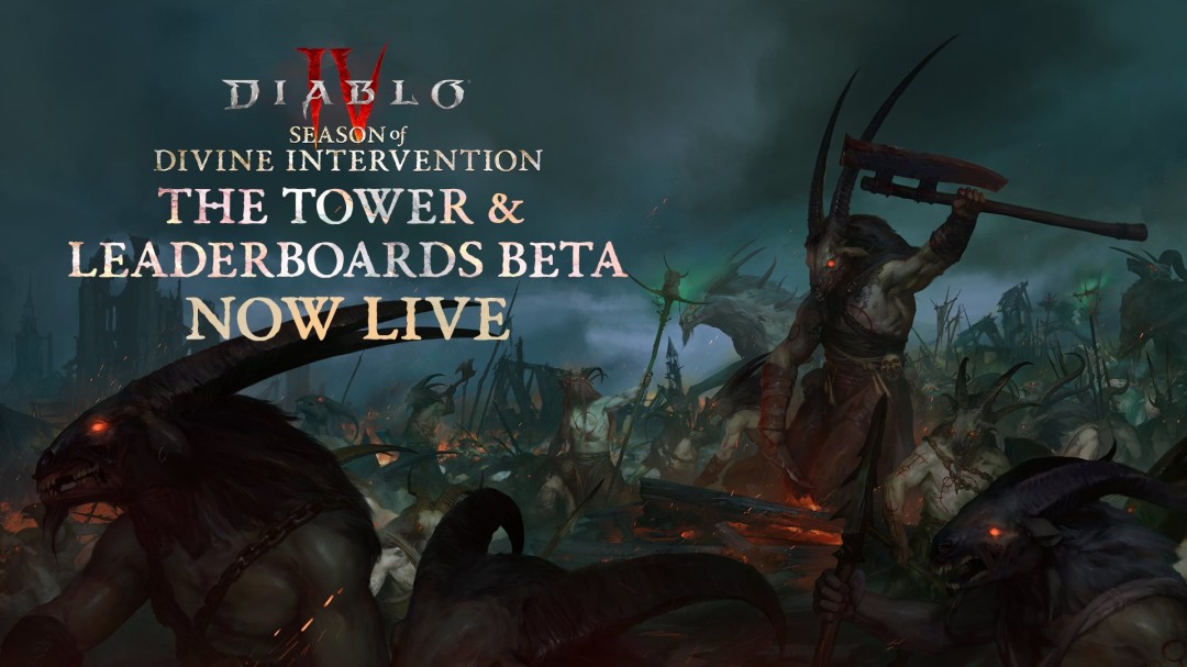 ‌《暗黑破坏神4》全新高塔模式与排行榜开启测试‌