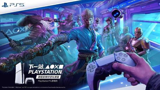 PlayStation年货节大促开启：Pro主机优惠价格出炉