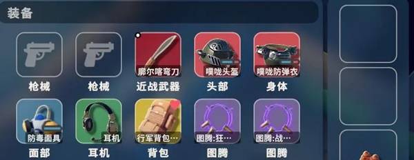 《逃离鸭科夫》‌狂战士天赋配装指南