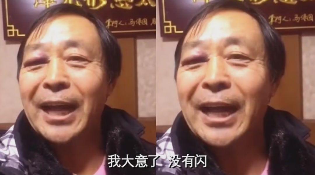 我大意了啊没有闪