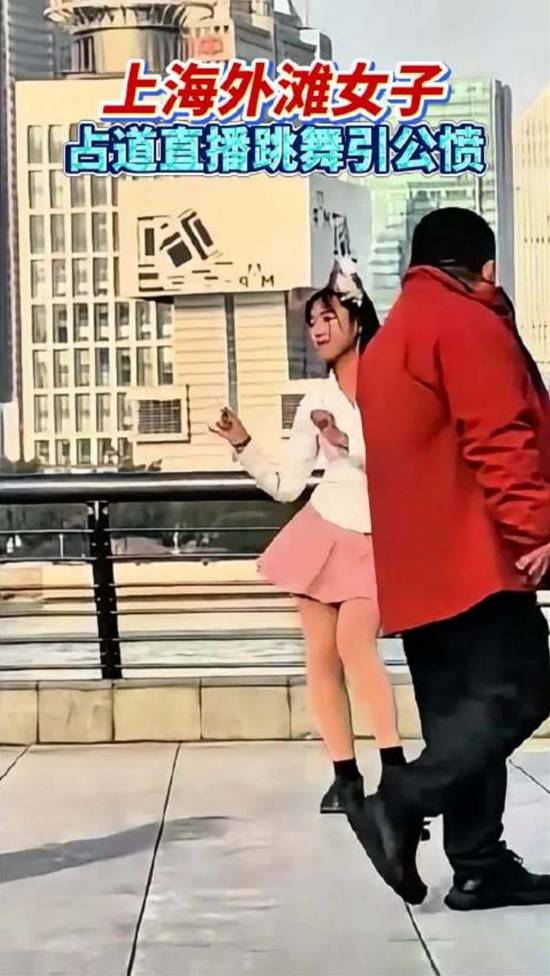 外灘直播屢禁不止 警方無人機現(xiàn)場勸阻仍難阻違規(guī)主播